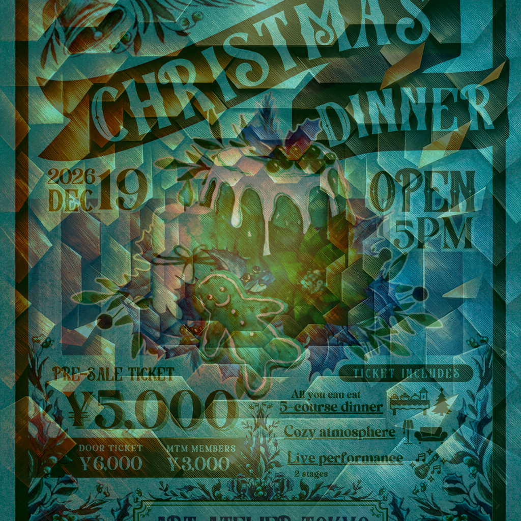 Christmas Dinner Party