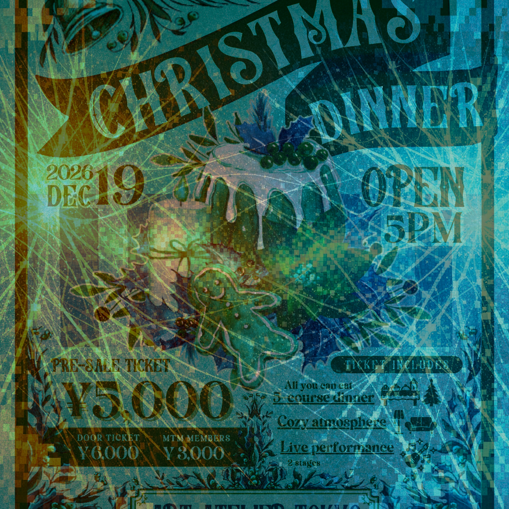 Christmas Dinner Party