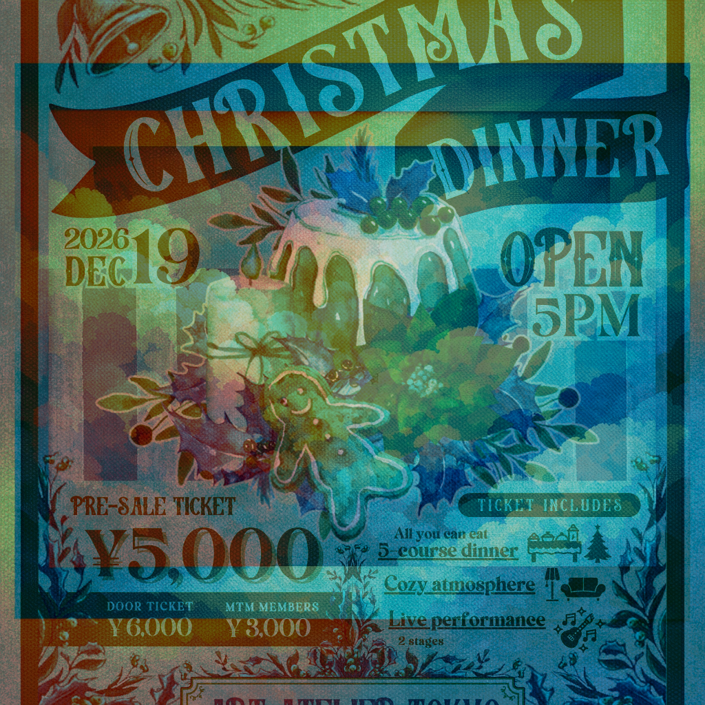 Christmas Dinner Party