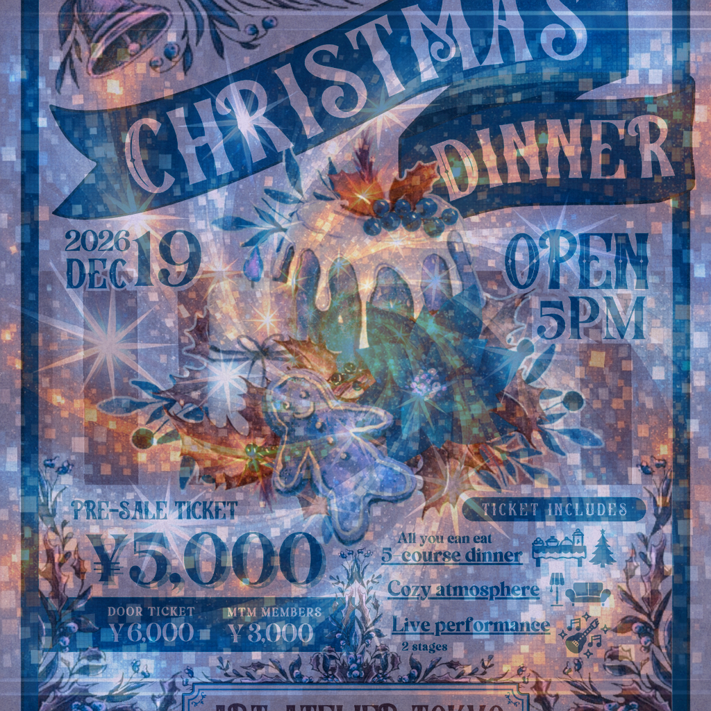 Christmas Dinner Party
