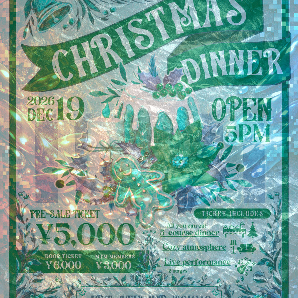 Christmas Dinner Party