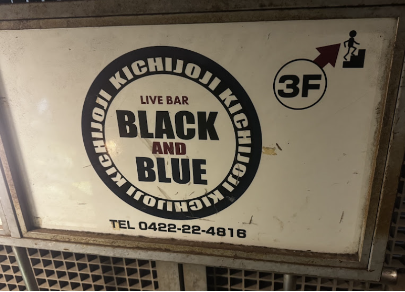 Black and Blue