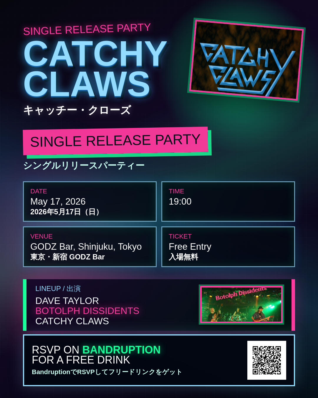 Catchy Claws Single Release Party