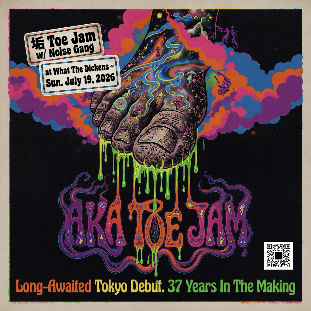 AKA Toe Jam - Live at What The Dickens!